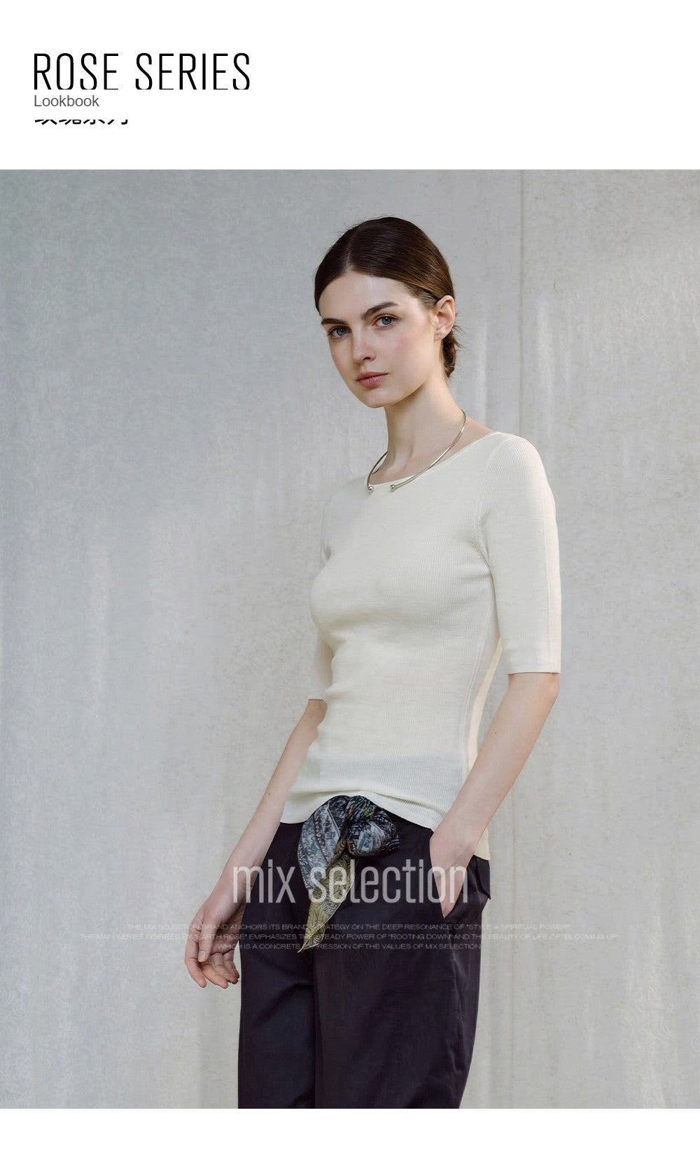 Merino Wool Round Neck Short Sleeve Sweater