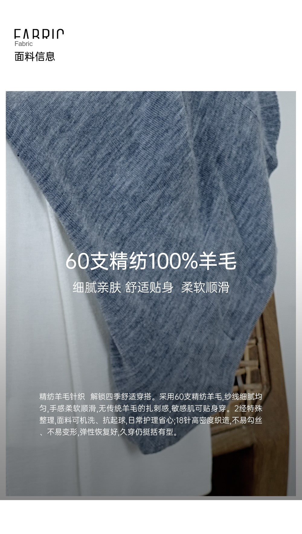 Merino Wool Round Neck Short Sleeve Sweater