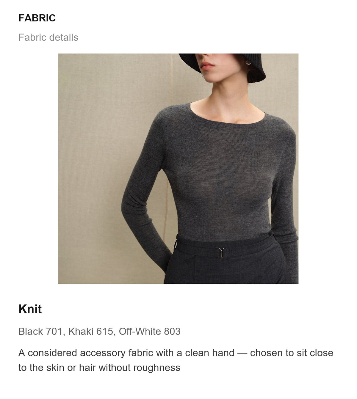 Fabric details