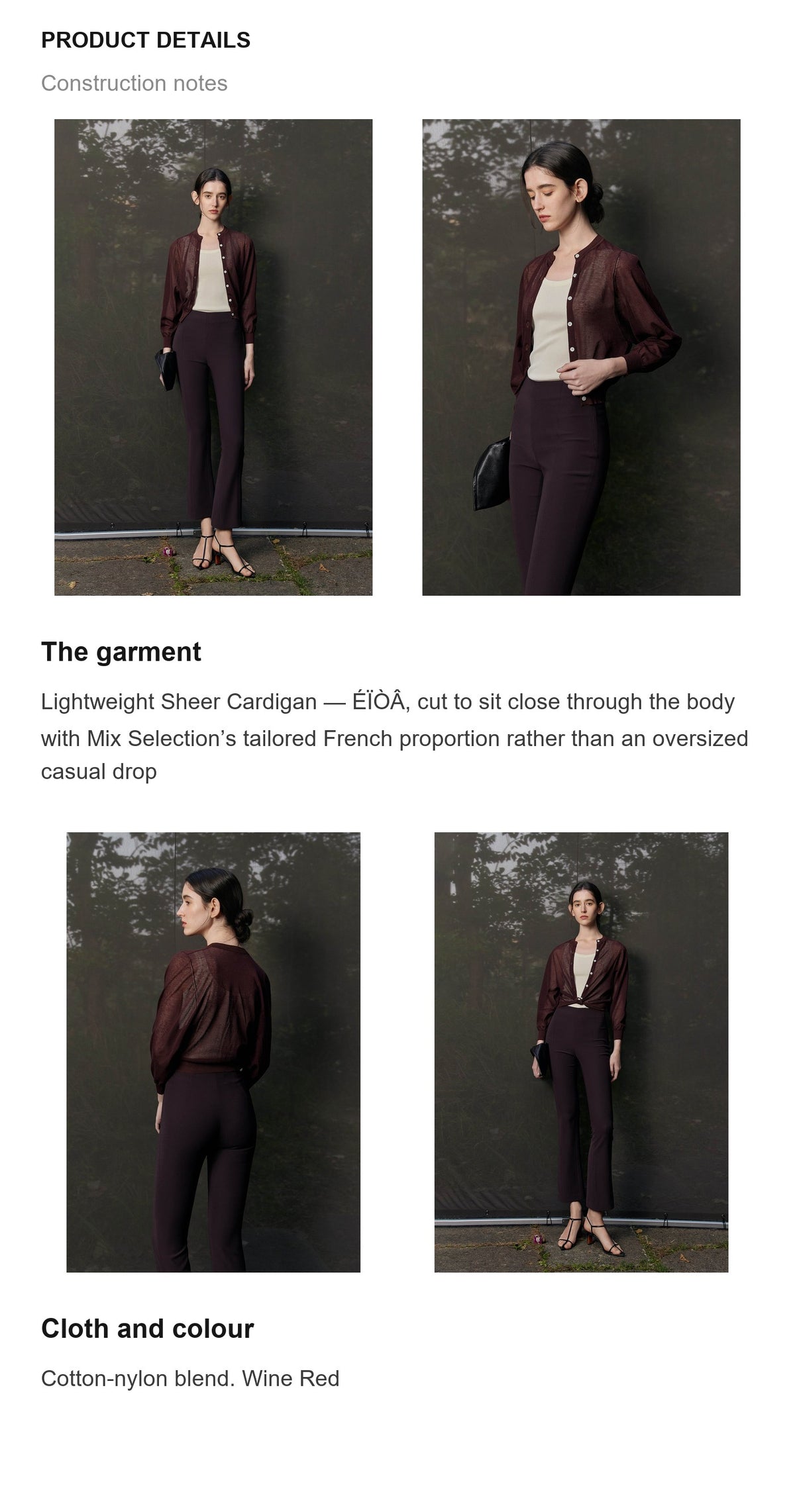 Product details