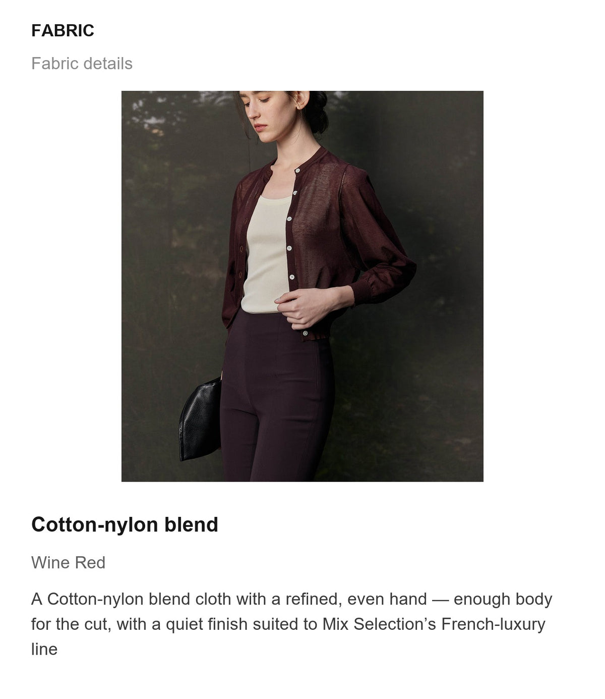 Fabric details