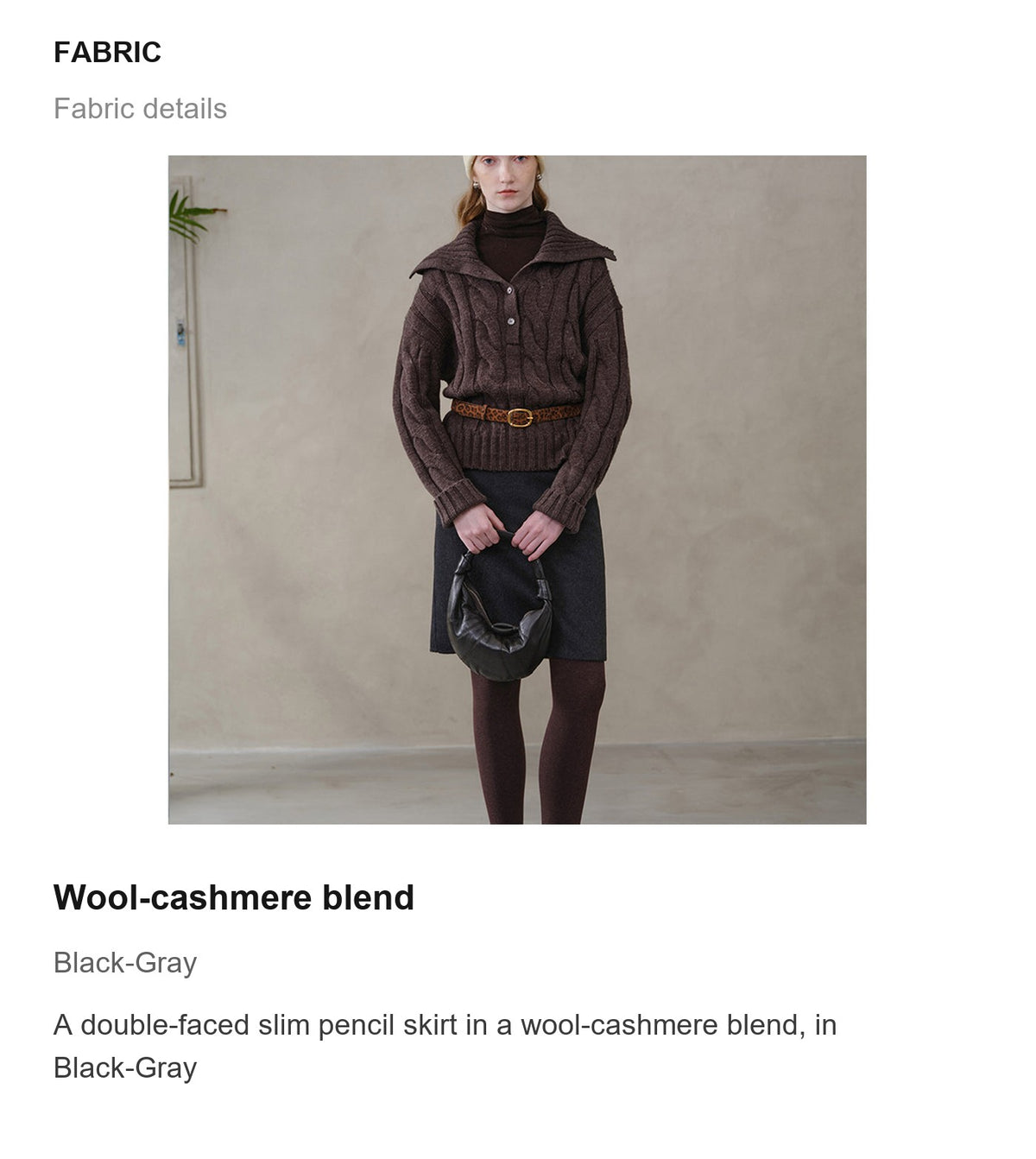 Fabric details