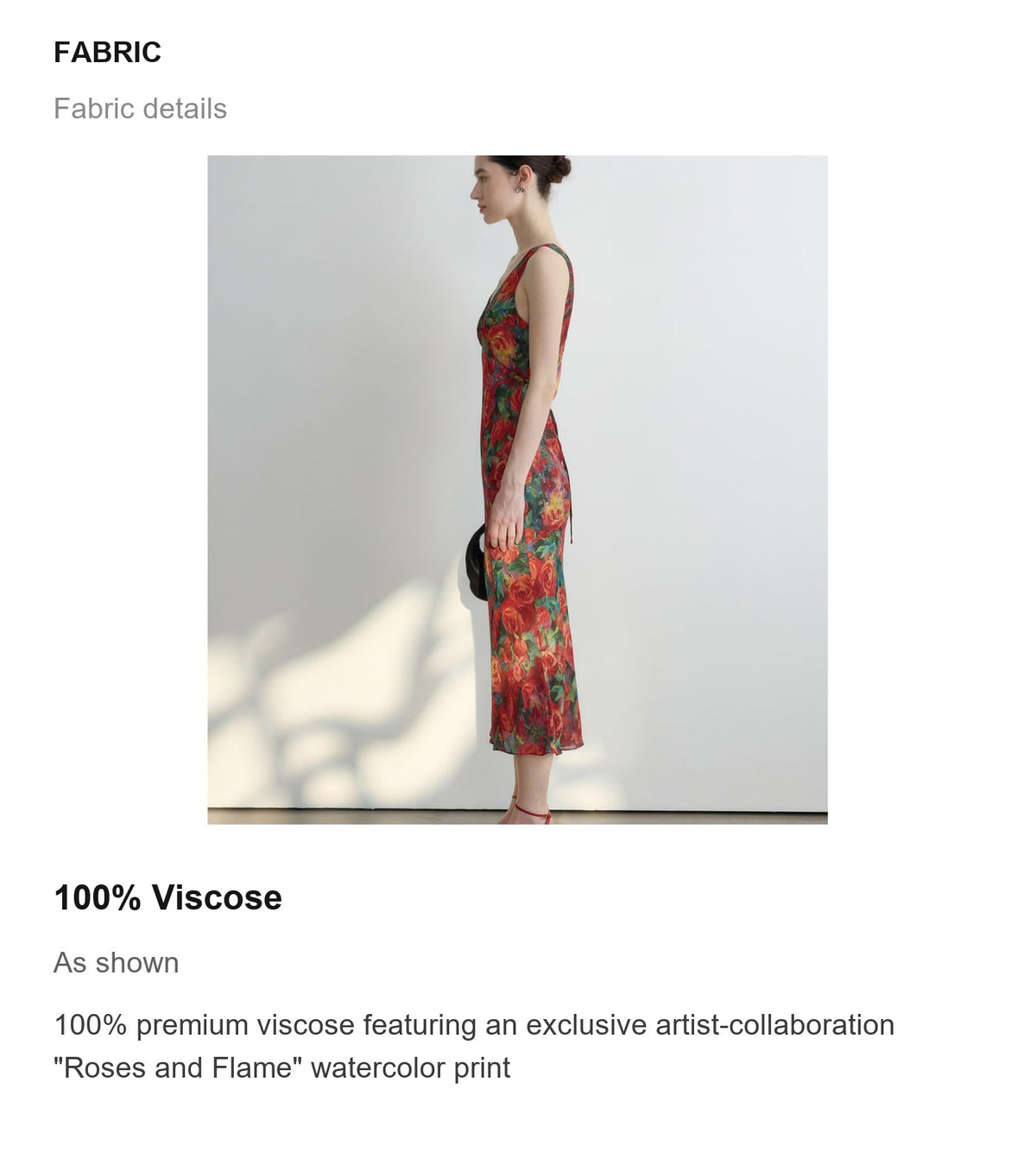 Fabric details
