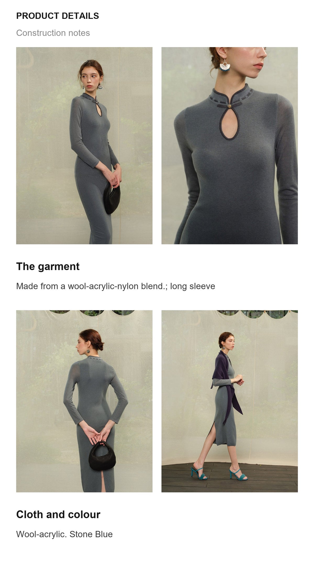 Product details