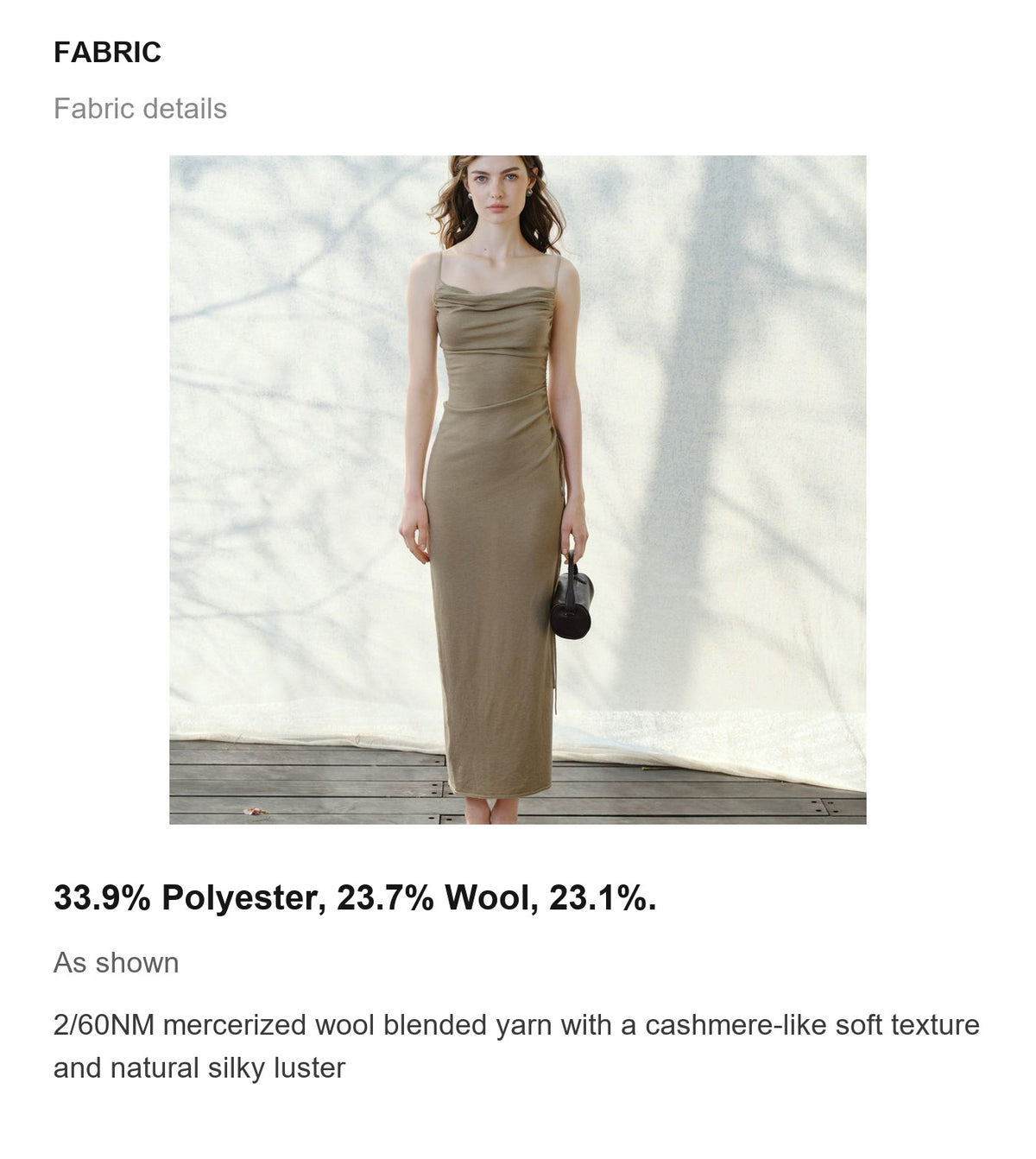 Fabric details
