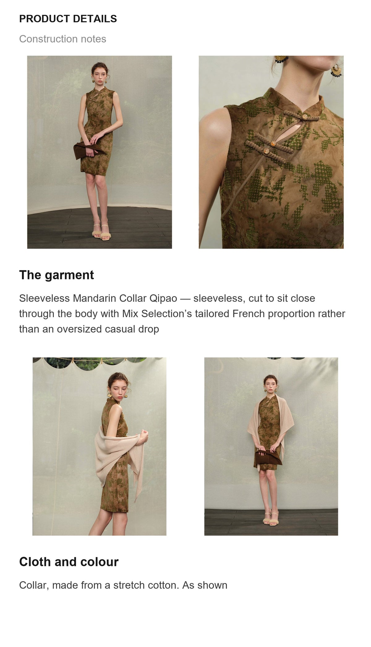 Product details