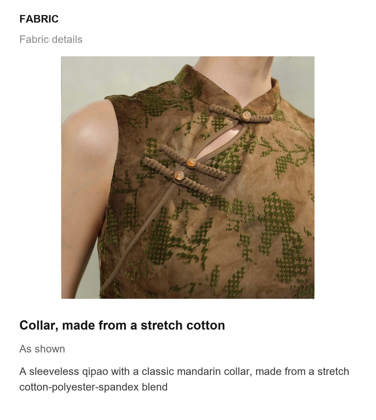 Fabric details