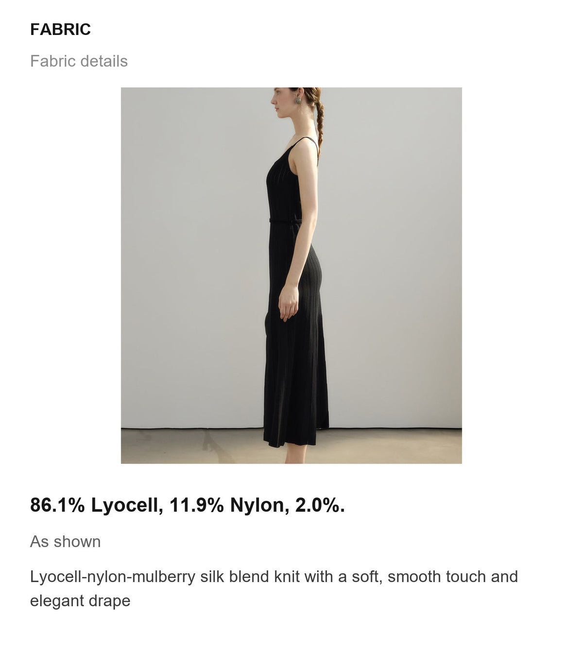 Fabric details