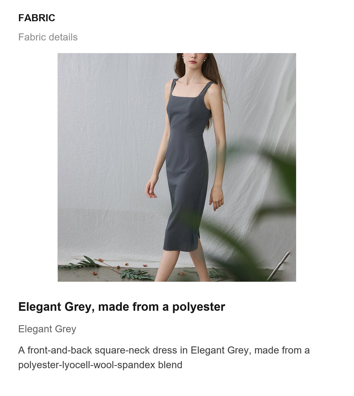 Fabric details