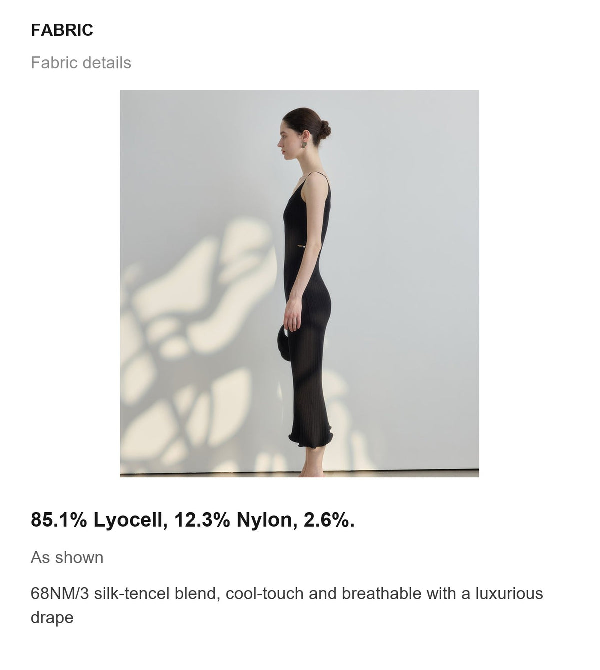 Fabric details