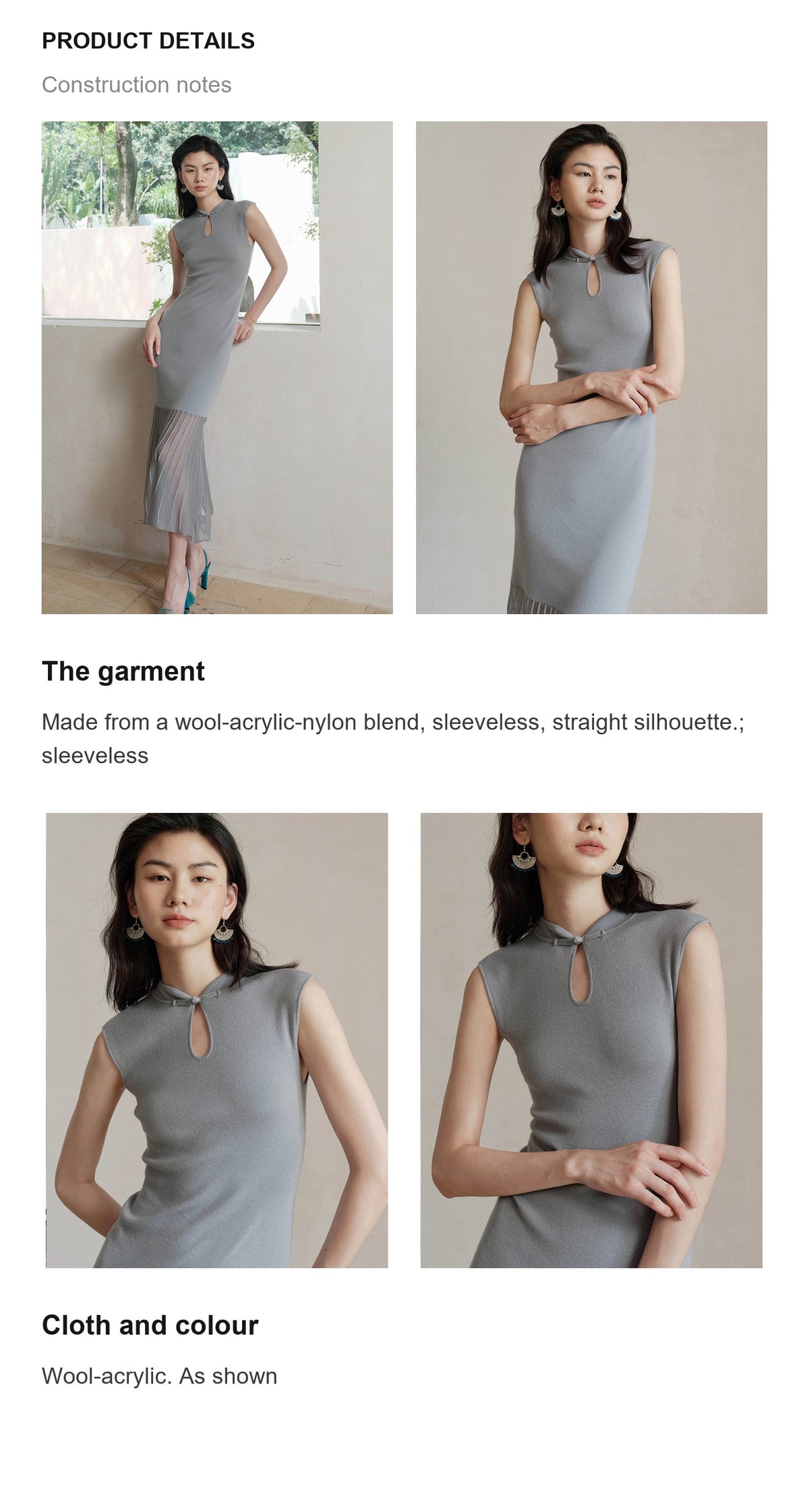 Product details