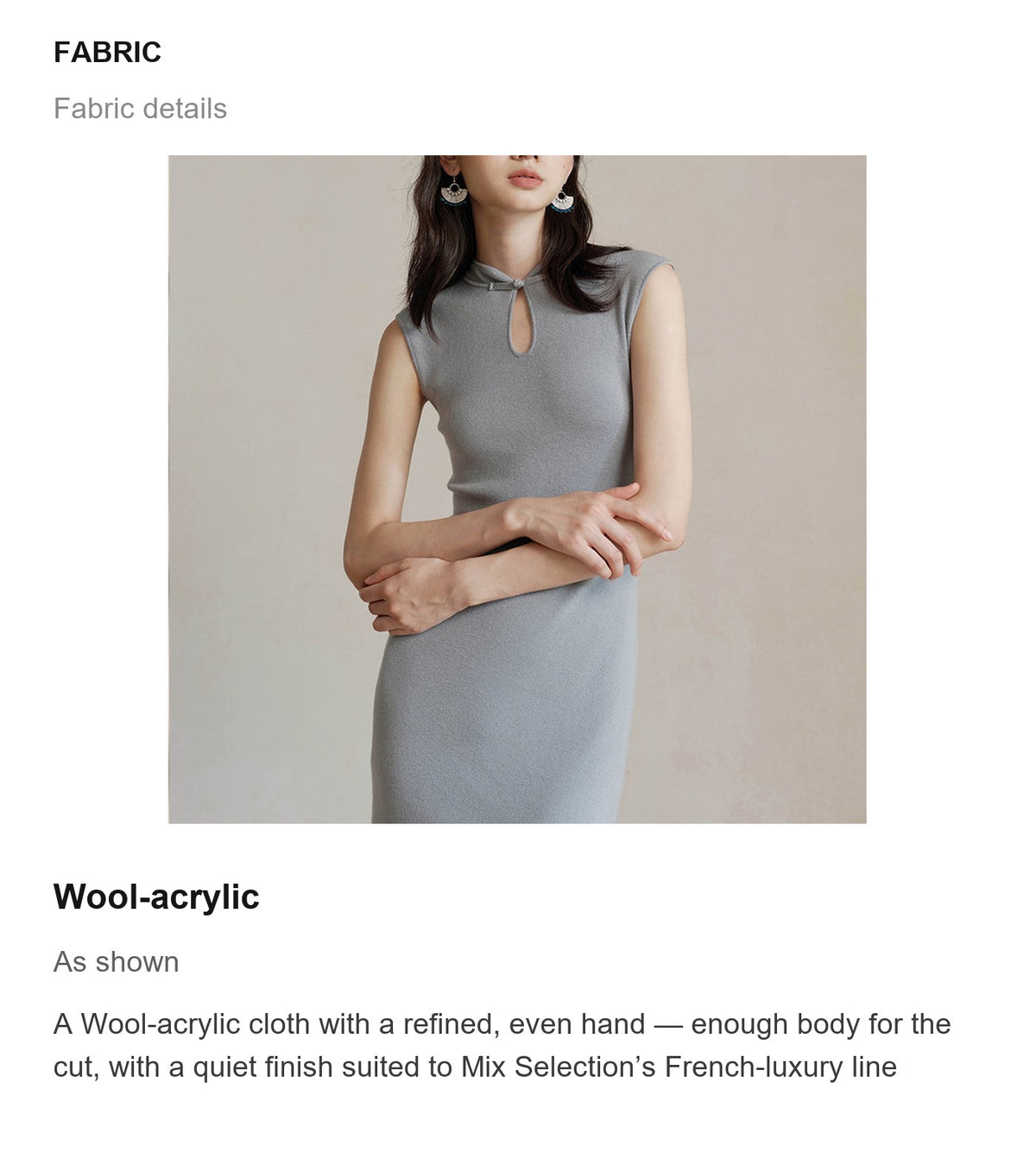 Fabric details