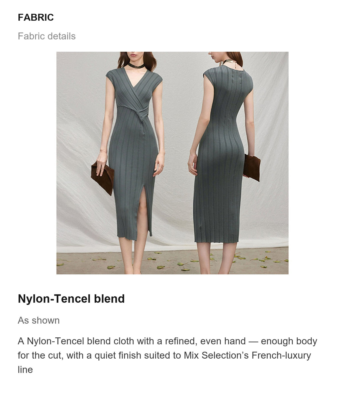 Fabric details