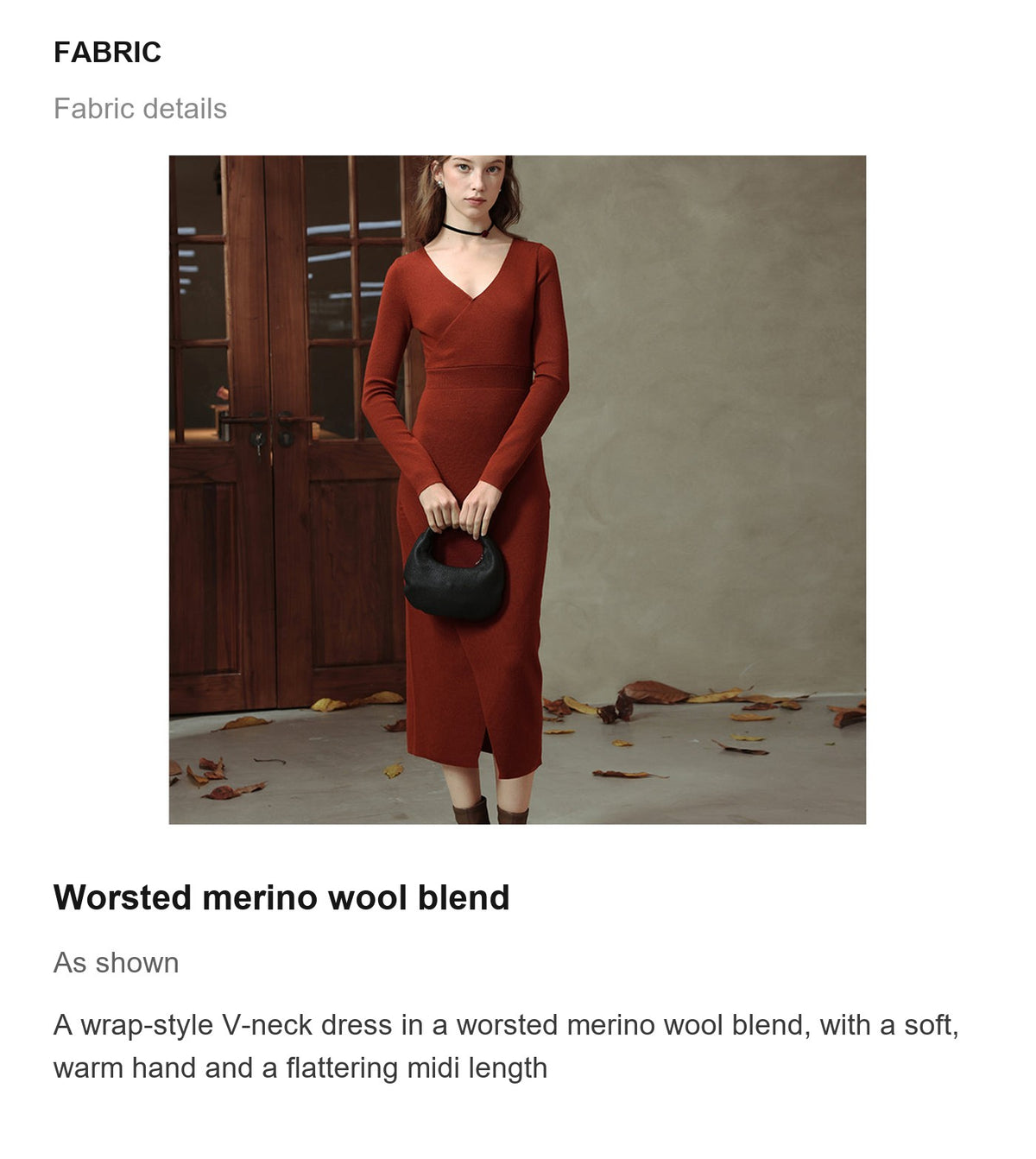 Fabric details