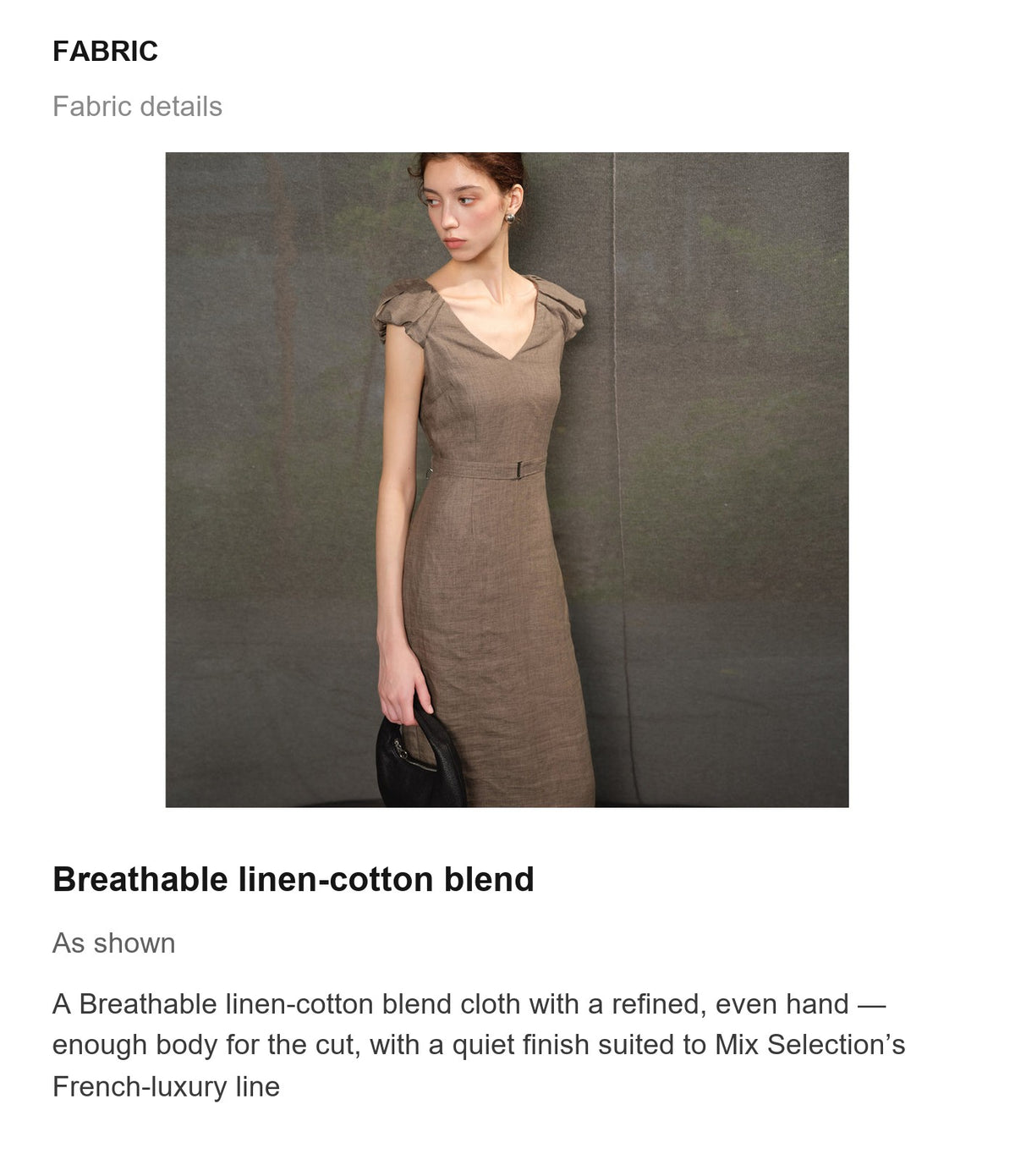 Fabric details