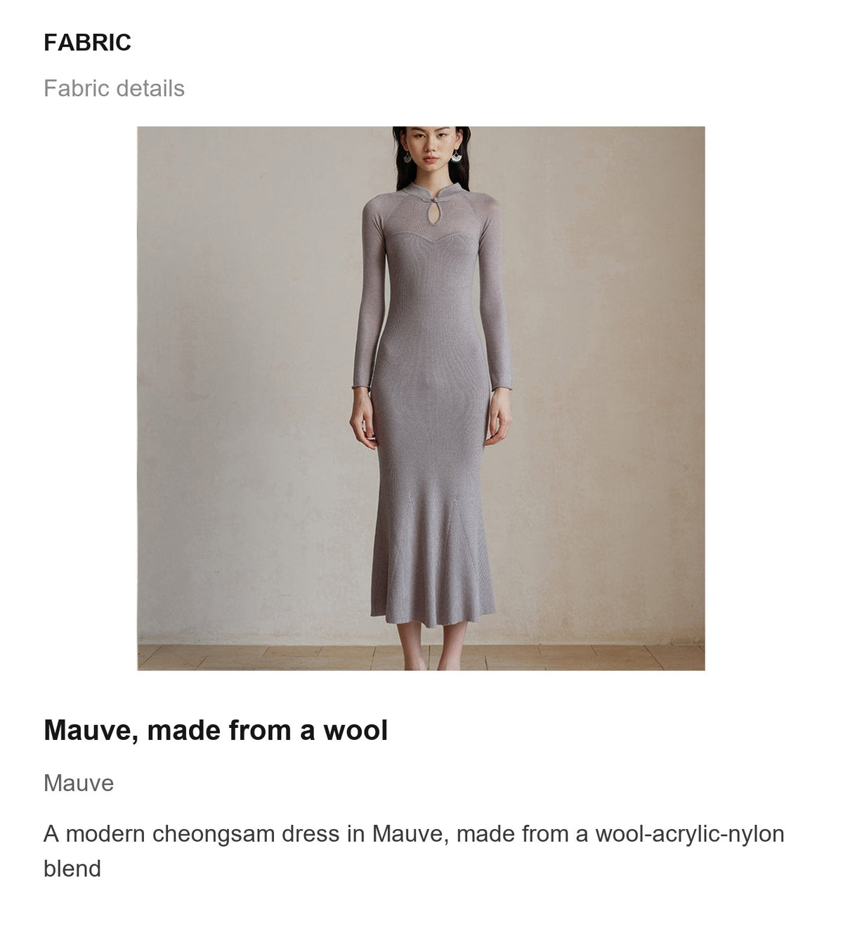 Fabric details