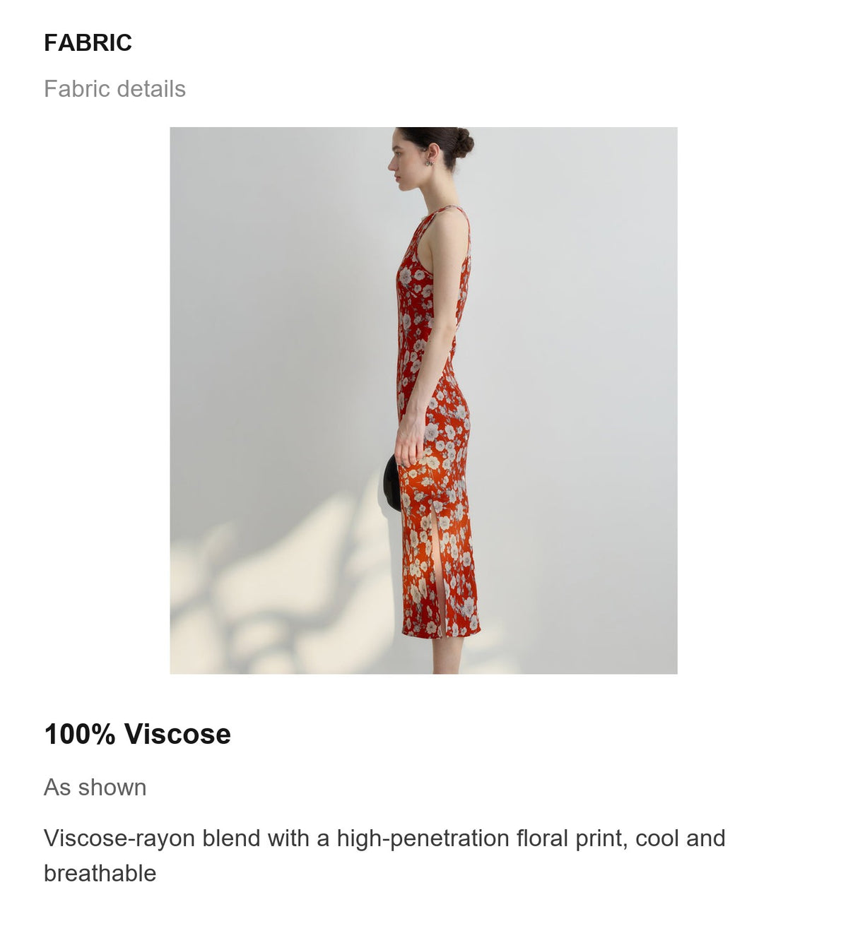 Fabric details