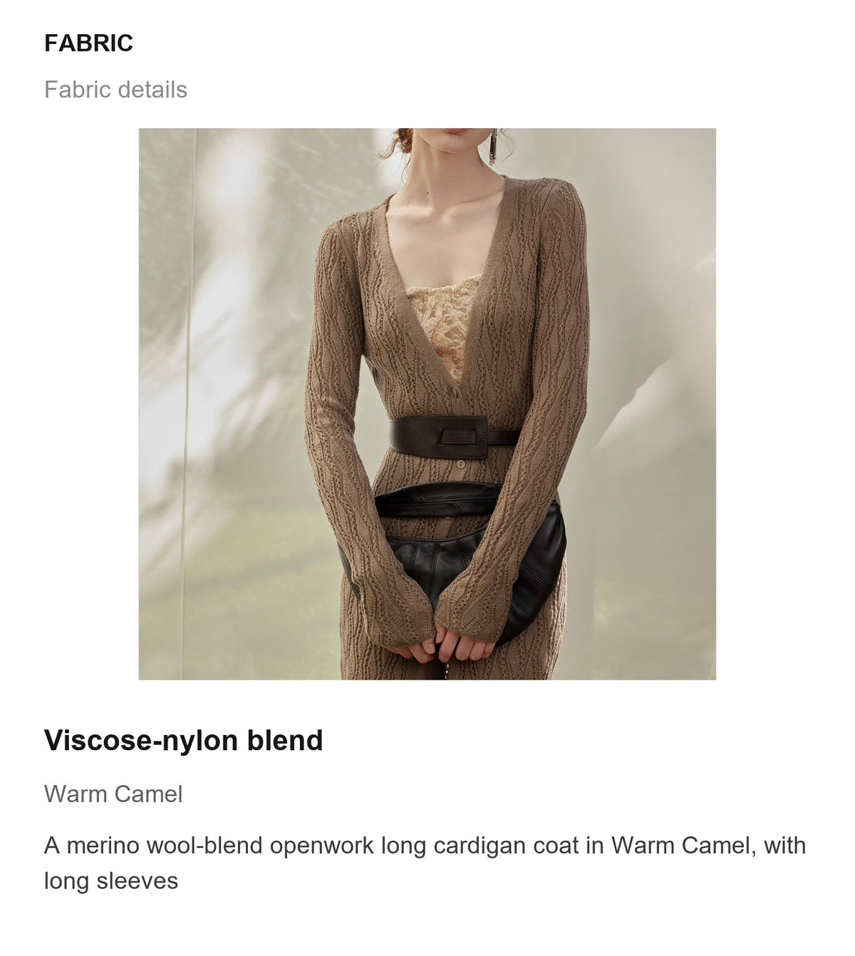 Fabric details