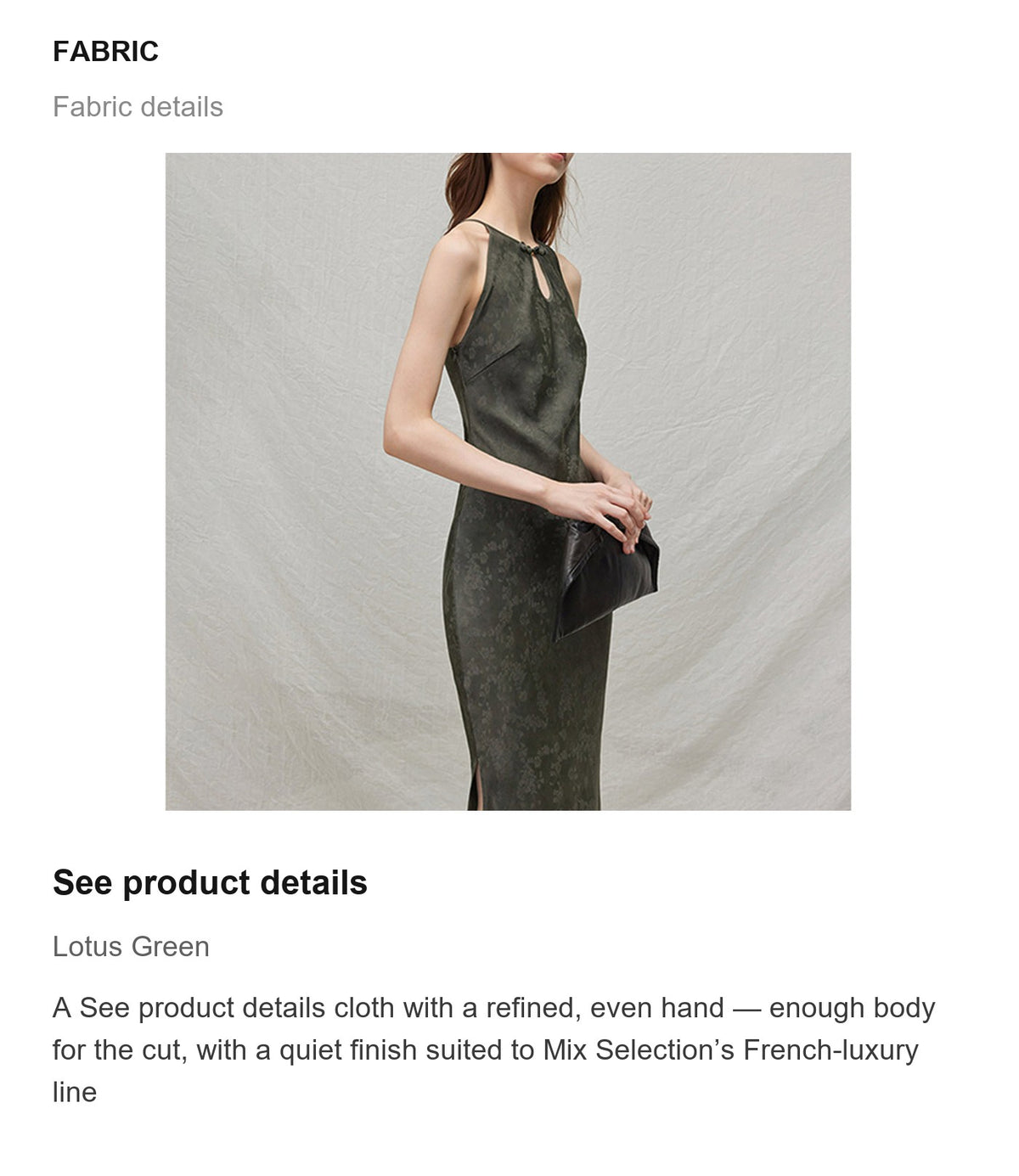 Fabric details