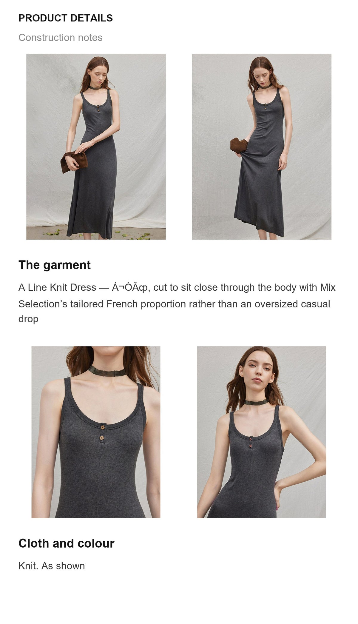 Product details