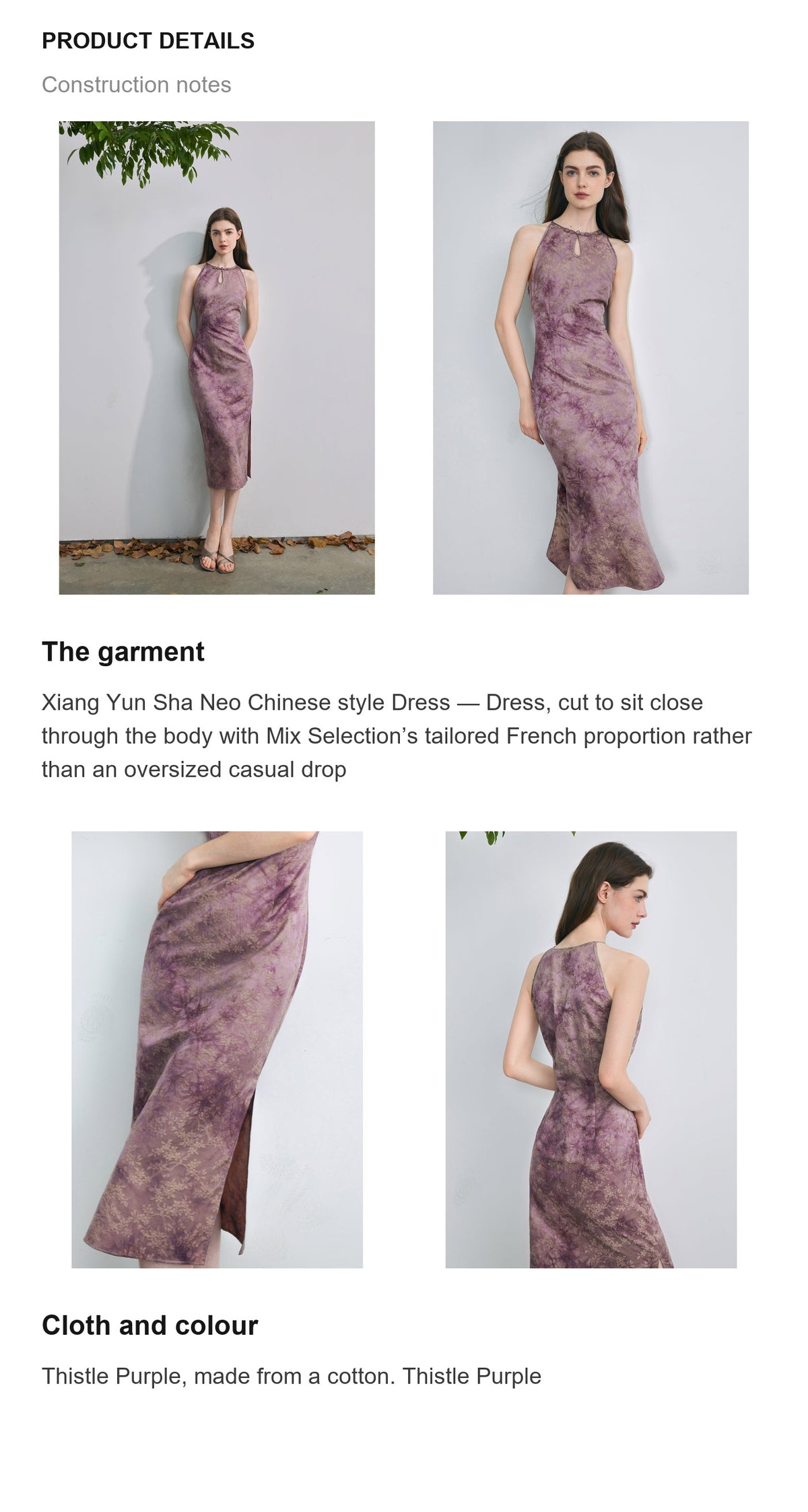 Product details