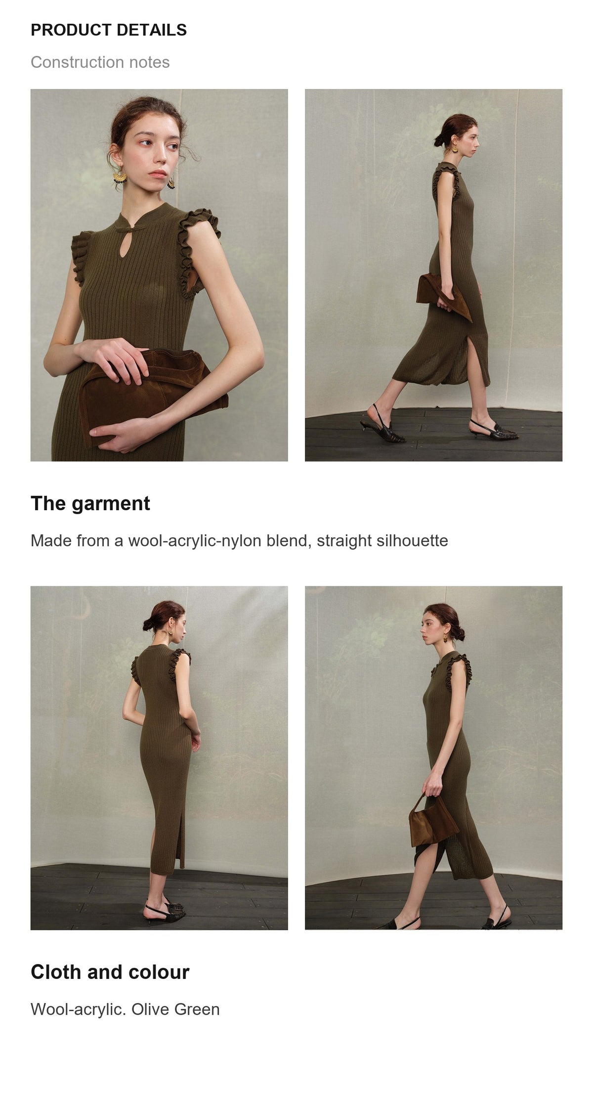 Product details