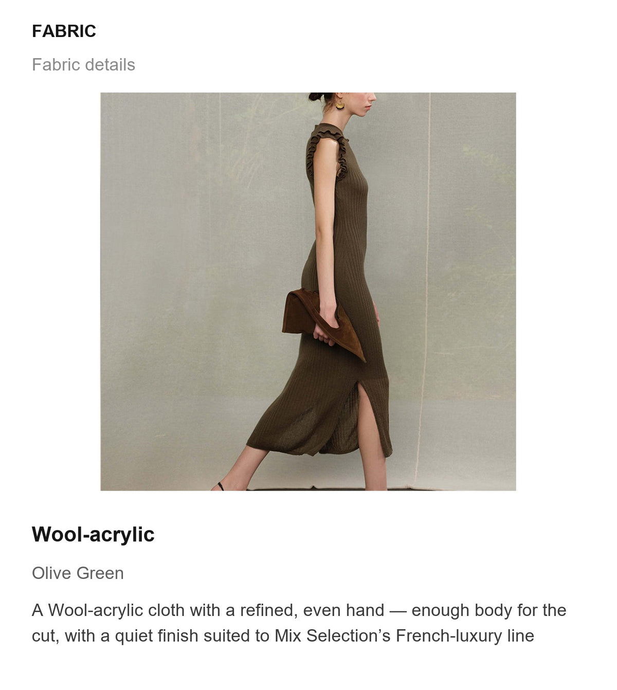 Fabric details