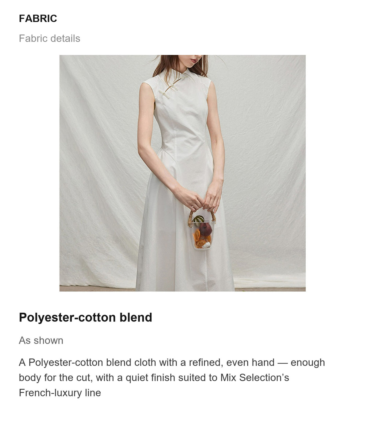 Fabric details