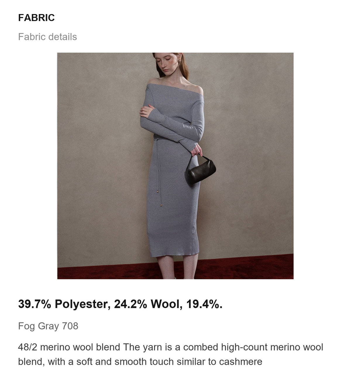 Fabric details