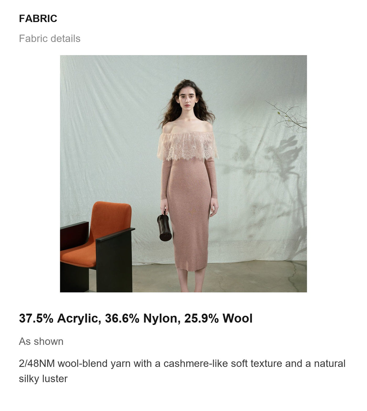 Fabric details