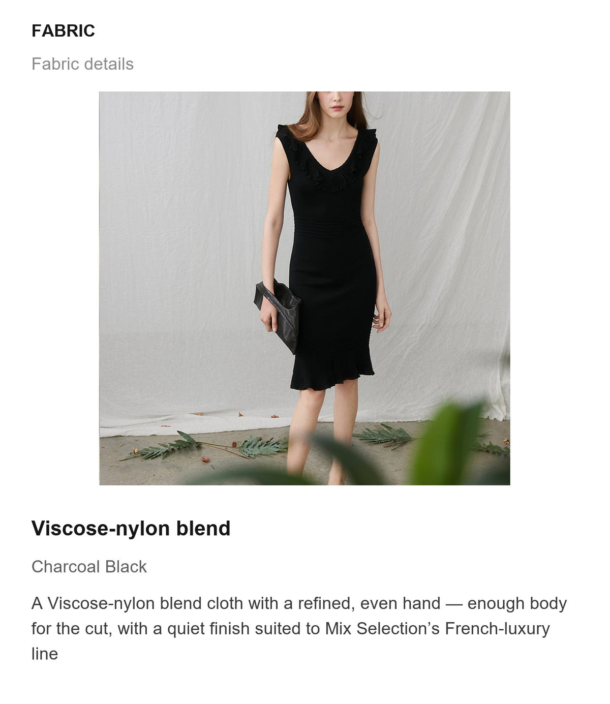 Fabric details