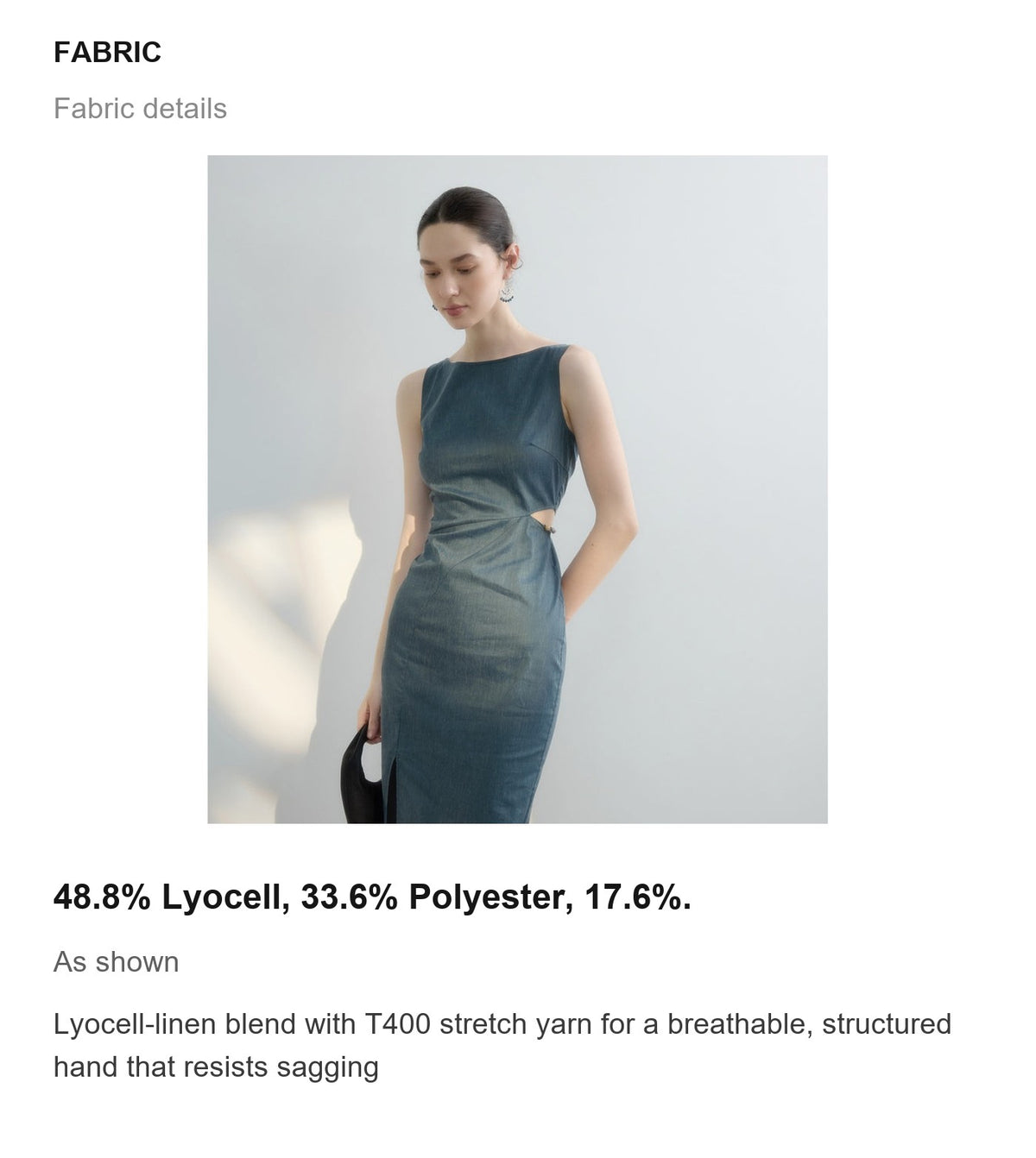 Fabric details