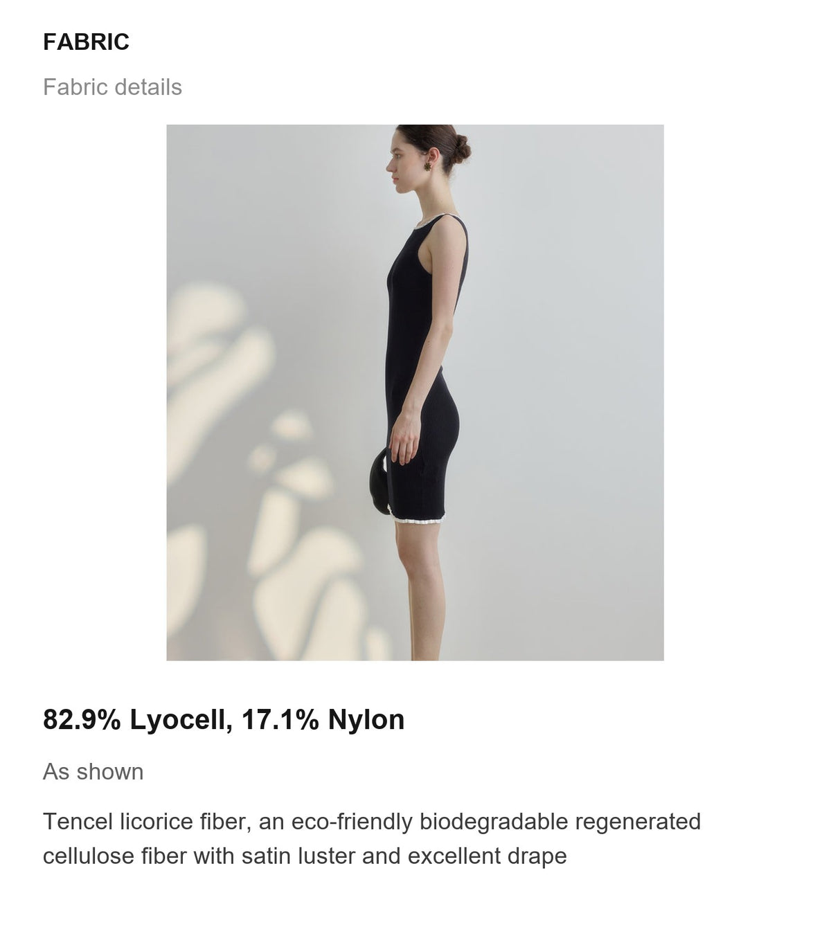 Fabric details