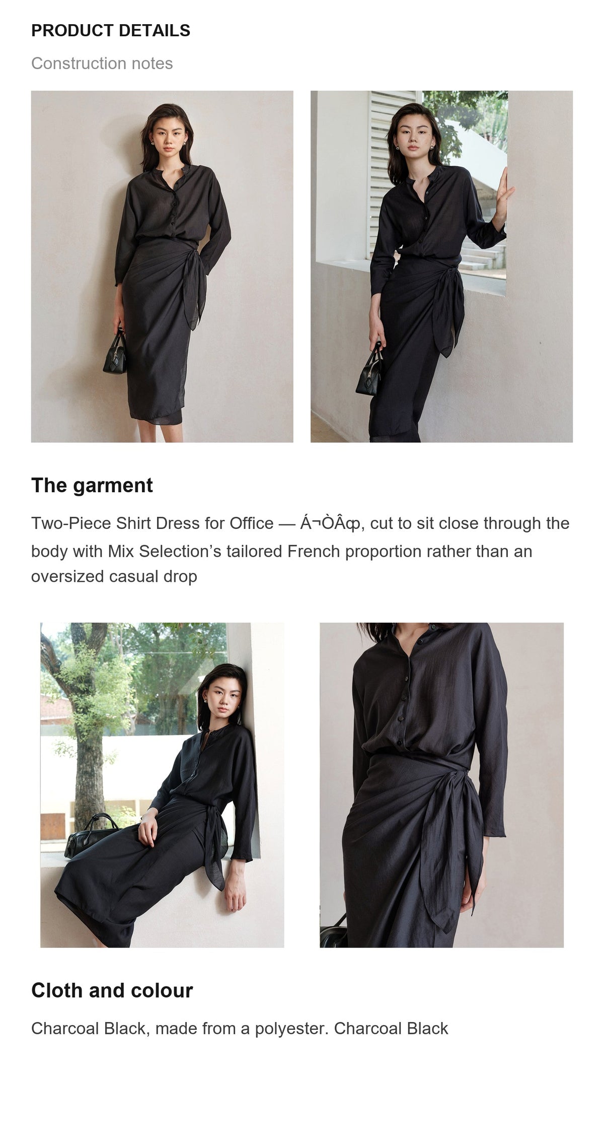 Product details