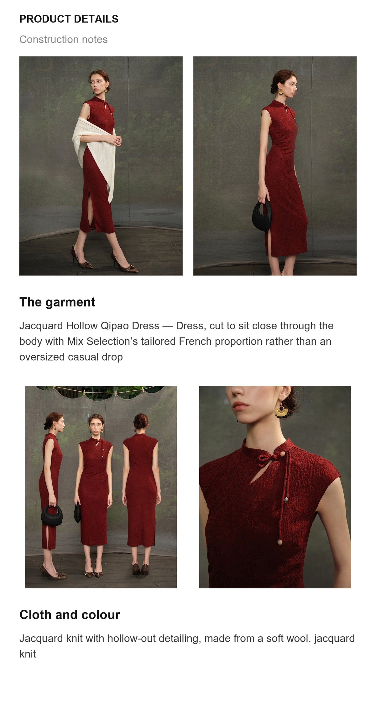 Product details