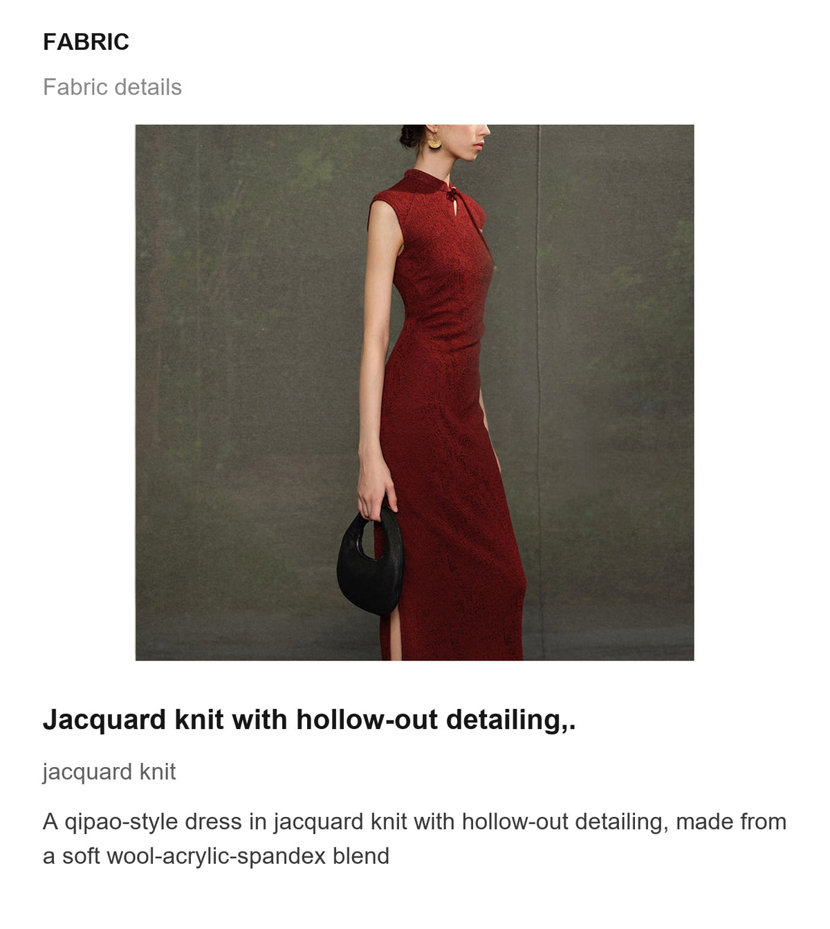 Fabric details