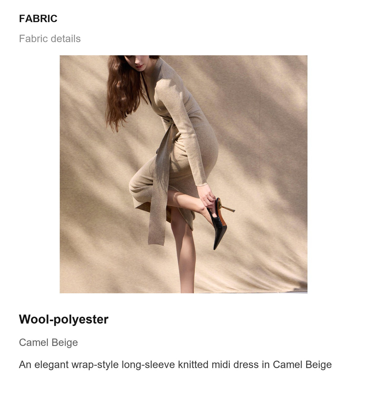 Fabric details