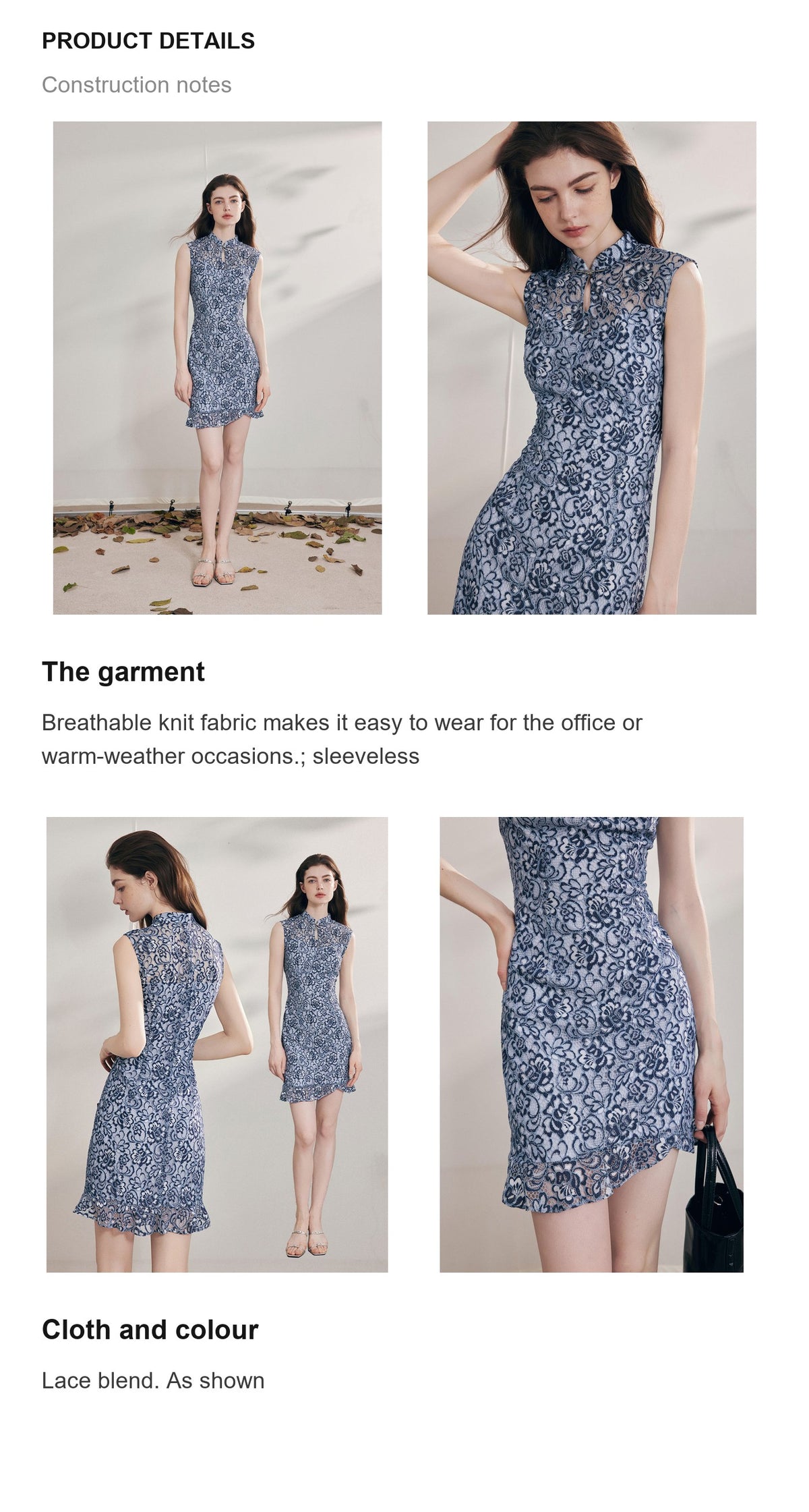 Product details