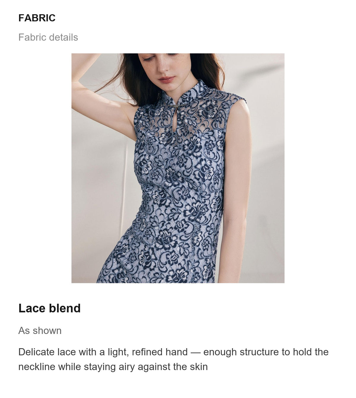 Fabric details