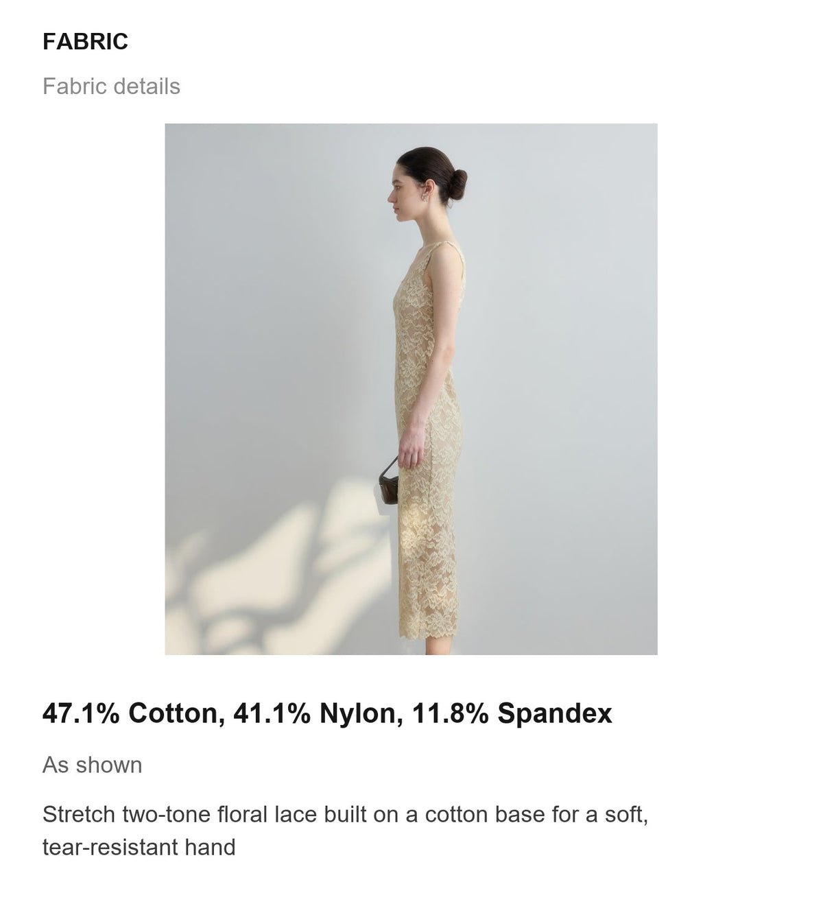 Fabric details