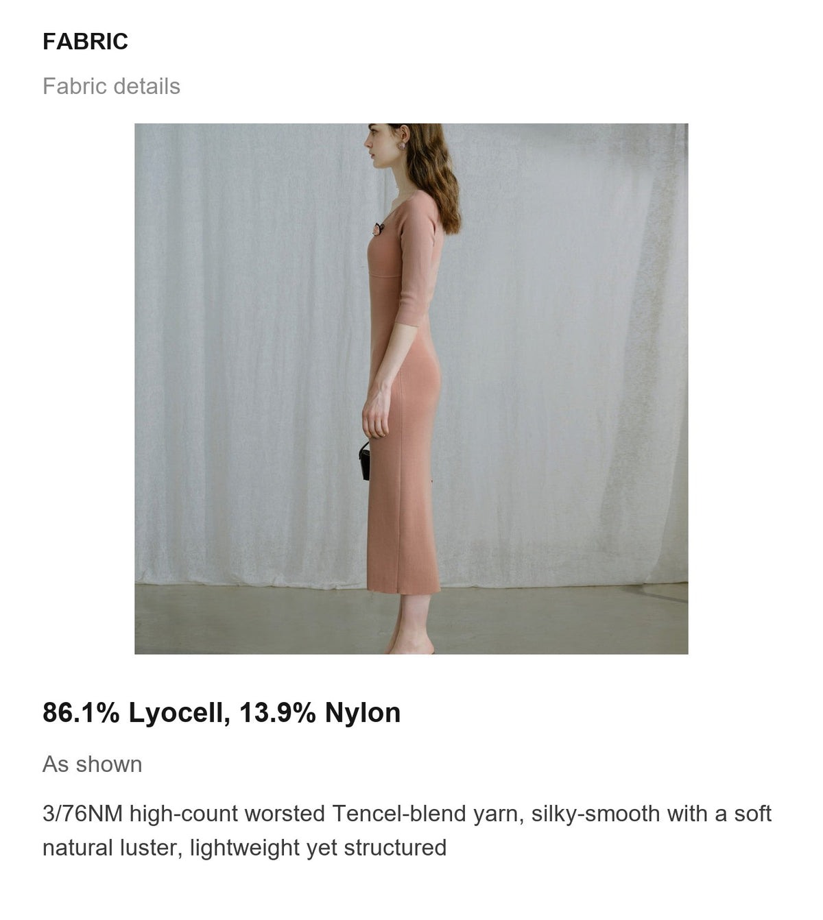 Fabric details