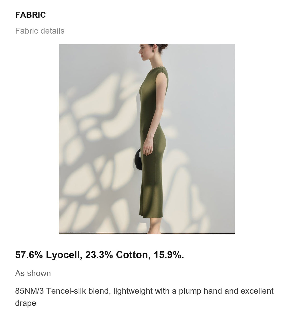 Fabric details