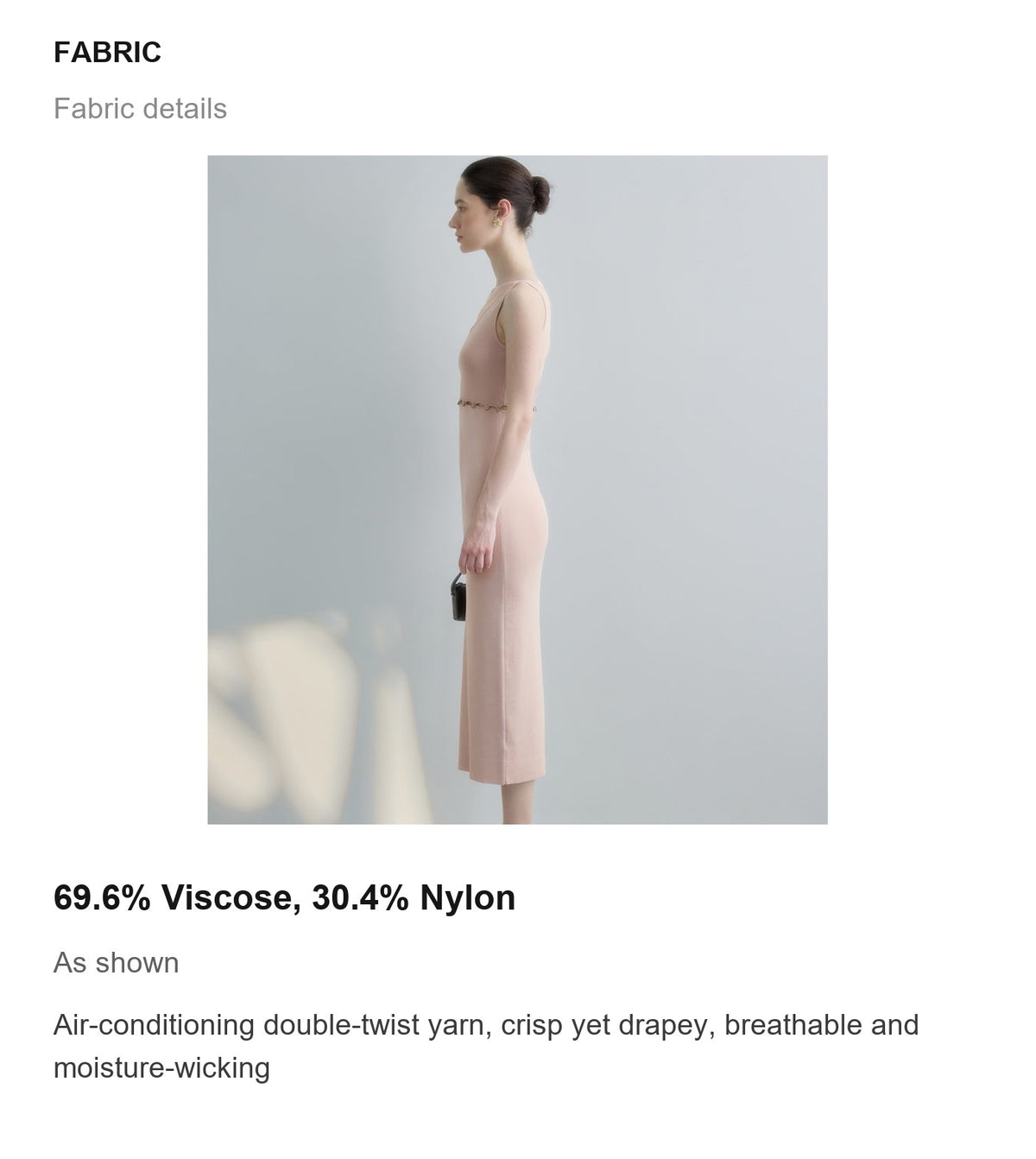 Fabric details