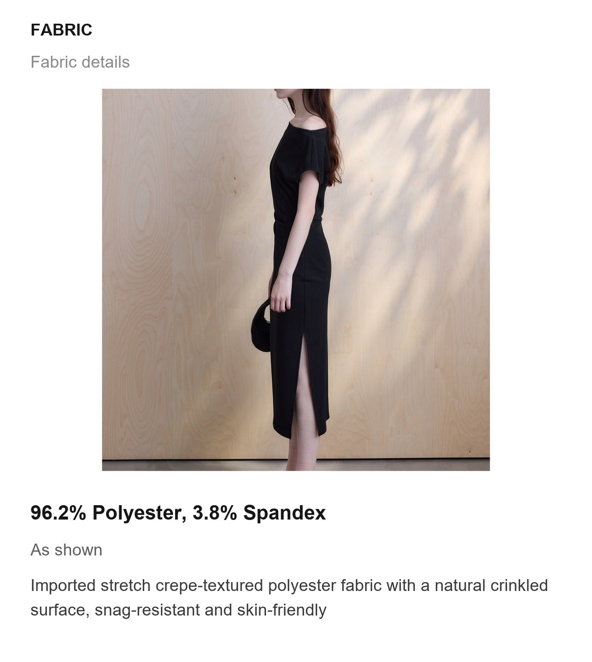 Fabric details