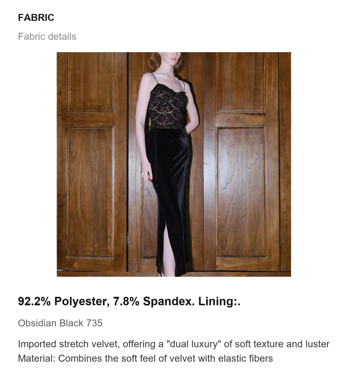 Fabric details