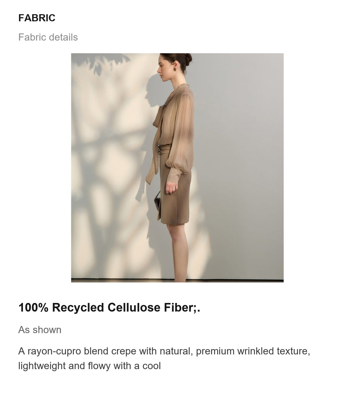 Fabric details