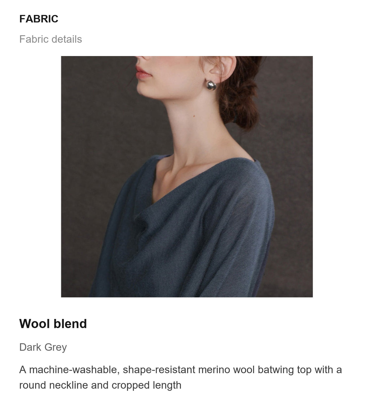 Fabric details