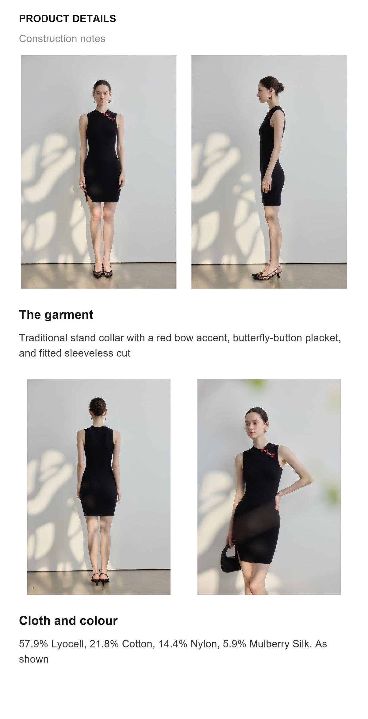 Product details