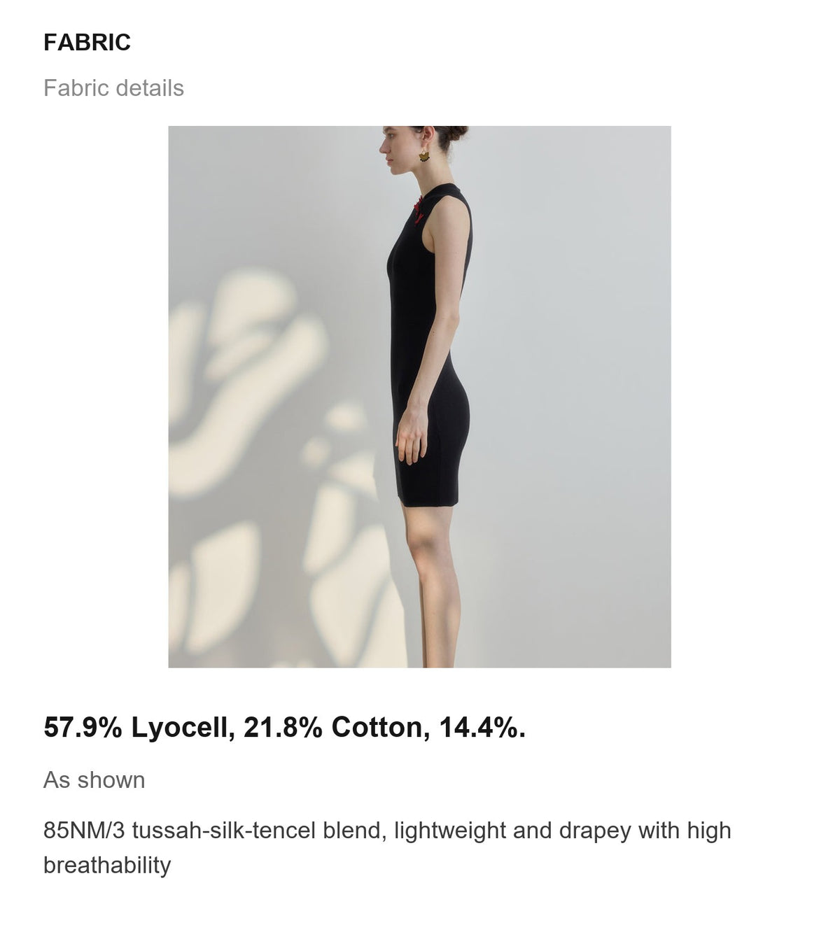 Fabric details
