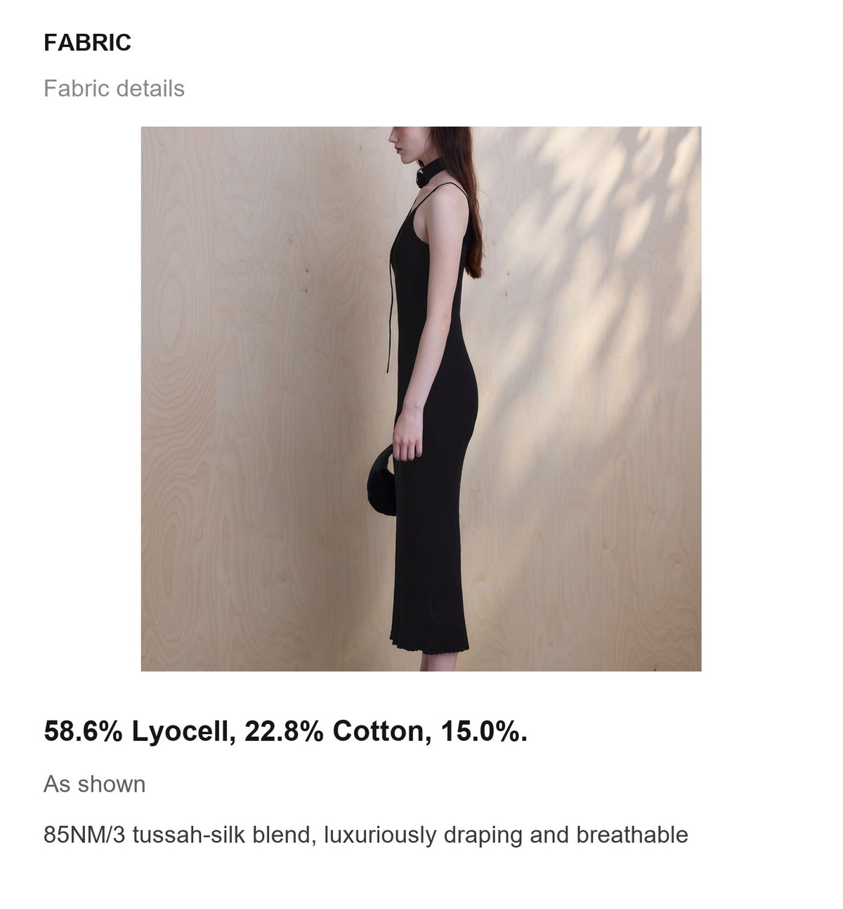Fabric details